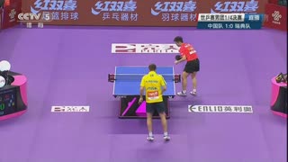 楚超直播在线观看